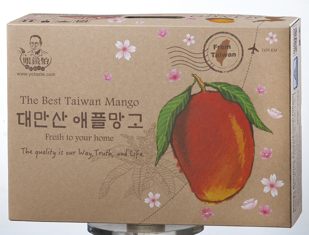 台灣頂級芒果禮盒，外國送禮首選，台灣特色水果禮盒